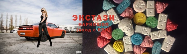 прущая мука Губаха