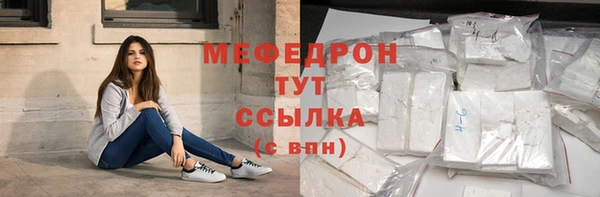 кокс Грязи