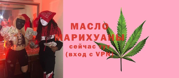 марки lsd Покров