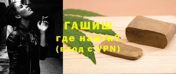 марки lsd Покров
