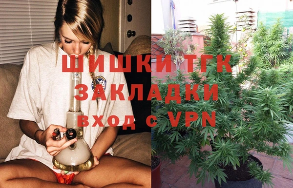 марки lsd Покров