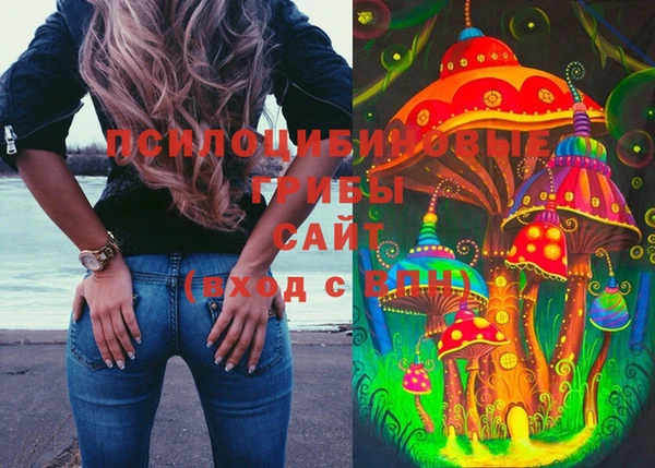 марки lsd Покров
