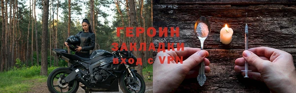 марки lsd Покров