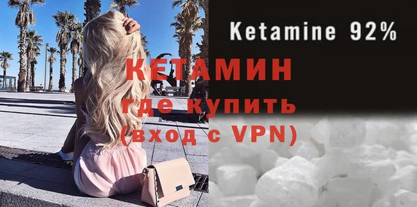 марки lsd Покров