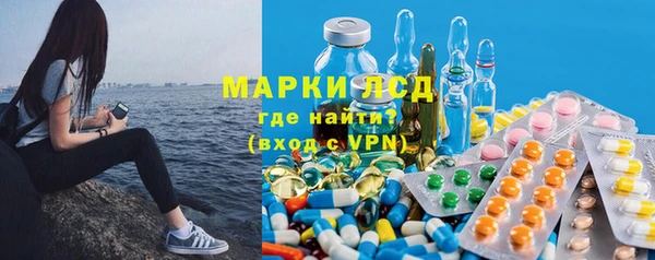 прущая мука Губаха