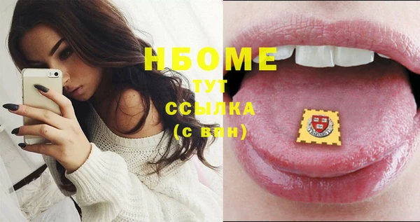 кокс Грязи