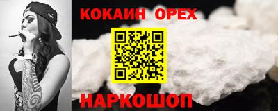ПСИЛОЦИБИНОВЫЕ ГРИБЫ Среднеуральск