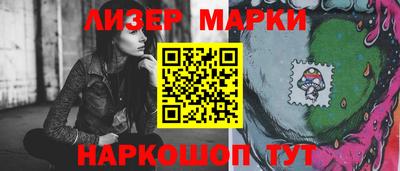 ПСИЛОЦИБИНОВЫЕ ГРИБЫ Среднеуральск