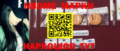 ПСИЛОЦИБИНОВЫЕ ГРИБЫ Среднеуральск