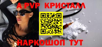 ПСИЛОЦИБИНОВЫЕ ГРИБЫ Среднеуральск