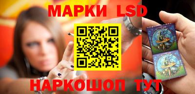 мяу мяу мука Ставрополь