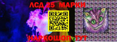 ПСИЛОЦИБИНОВЫЕ ГРИБЫ Среднеуральск