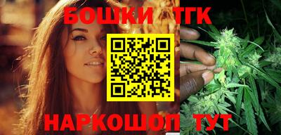 прущая мука Старая Купавна