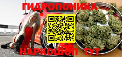 прущая мука Старая Купавна