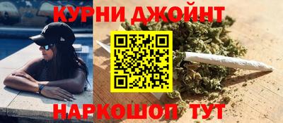 мяу мяу мука Ставрополь