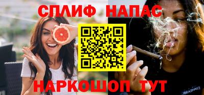 ПСИЛОЦИБИНОВЫЕ ГРИБЫ Среднеуральск