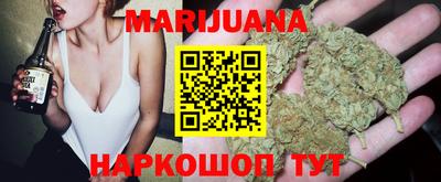 ПСИЛОЦИБИНОВЫЕ ГРИБЫ Среднеуральск