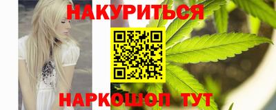 прущая мука Старая Купавна