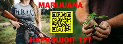 ПСИЛОЦИБИНОВЫЕ ГРИБЫ Среднеуральск