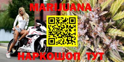 мяу мяу мука Ставрополь