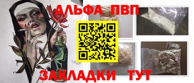 ПСИЛОЦИБИНОВЫЕ ГРИБЫ Среднеуральск