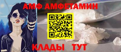 ПСИЛОЦИБИНОВЫЕ ГРИБЫ Среднеуральск