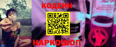 прущая мука Старая Купавна