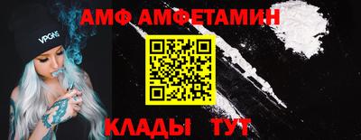 мяу мяу мука Ставрополь