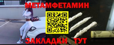 ПСИЛОЦИБИНОВЫЕ ГРИБЫ Среднеуральск