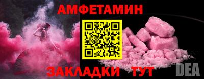 ПСИЛОЦИБИНОВЫЕ ГРИБЫ Среднеуральск