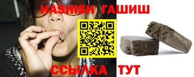 мяу мяу мука Ставрополь