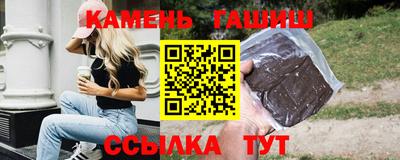 мяу мяу мука Ставрополь