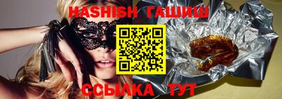 ПСИЛОЦИБИНОВЫЕ ГРИБЫ Среднеуральск