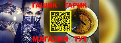 ПСИЛОЦИБИНОВЫЕ ГРИБЫ Среднеуральск