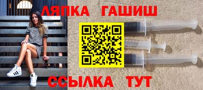 ПСИЛОЦИБИНОВЫЕ ГРИБЫ Среднеуральск